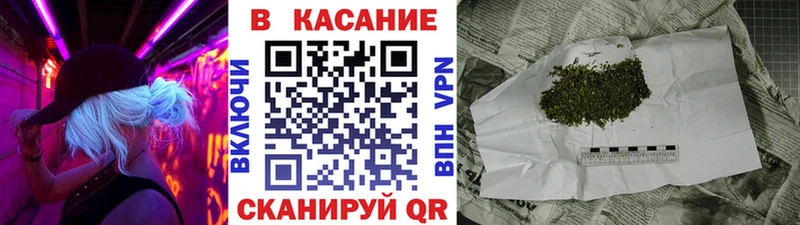 Сколько стоит Медвежьегорск Бутират  Амфетамин  Мефедрон  Марихуана  Кокаин  Гашиш 