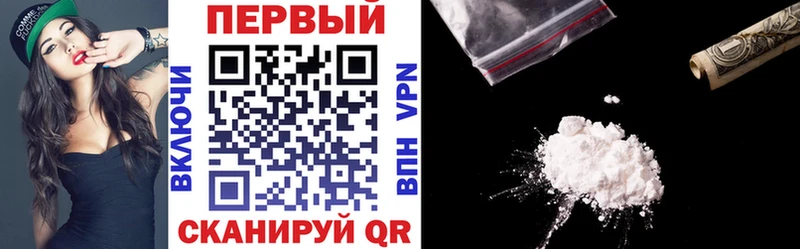 Amphetamine 98%  цена наркотик  Медвежьегорск 
