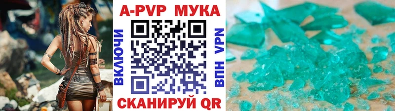 Alfa_PVP СК  гидра сайт  Медвежьегорск 