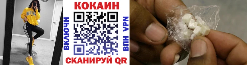 КОКАИН FishScale  ссылка на мегу ССЫЛКА  Медвежьегорск 