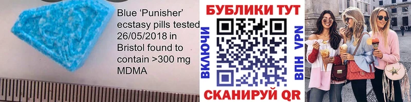 Ecstasy 99%  Медвежьегорск 