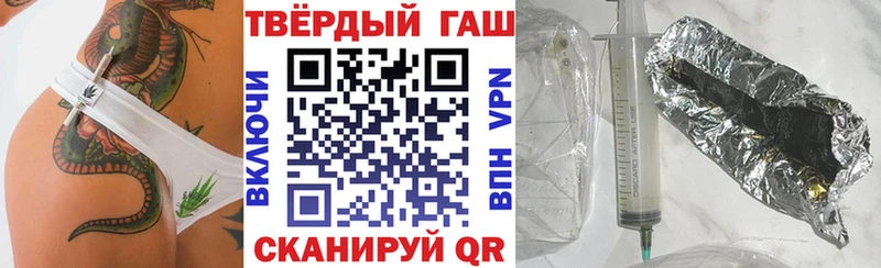 ГАШИШ Premium  мега как войти  Медвежьегорск 