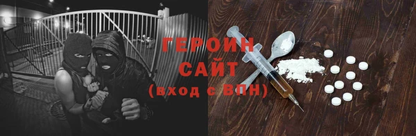 индика Краснотурьинск