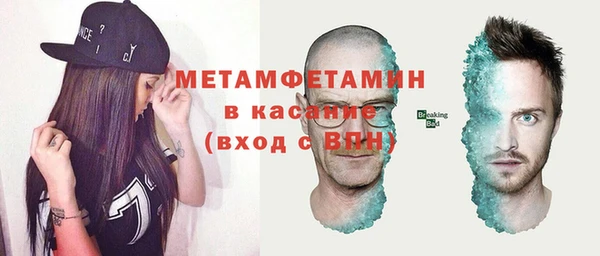 индика Краснотурьинск