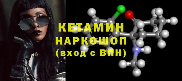 Альфа ПВП Костерёво