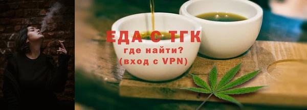 кокаин перу Коряжма