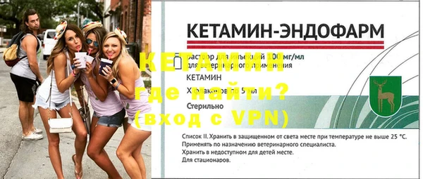 индика Краснотурьинск