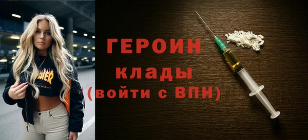 индика Краснотурьинск