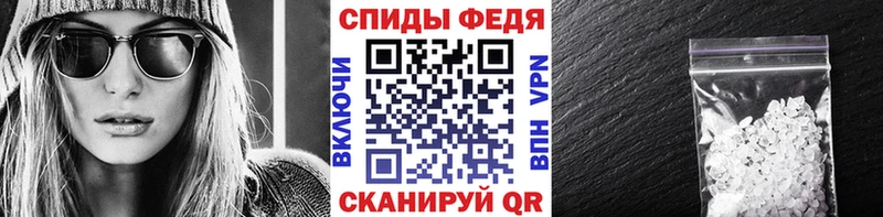 Первитин пудра наркошоп Медвежьегорск
