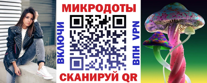 наркошоп omg рабочий сайт Галлюциногенные грибы Cubensis shop официальный сайт Медвежьегорск