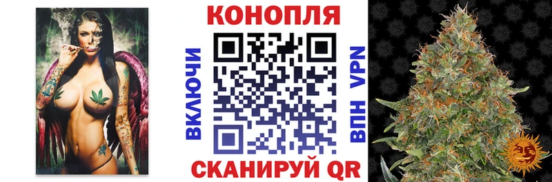 мега   даркнет сайт  Медвежьегорск  Бошки Шишки Ganja 